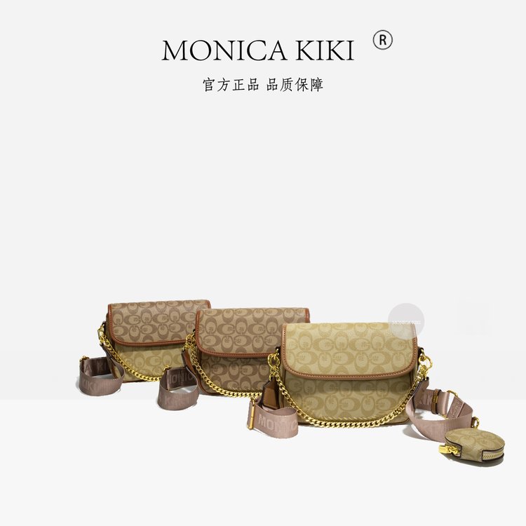 Best Superstar Show Women'S Ha - Luxury Bags Best recension och pris