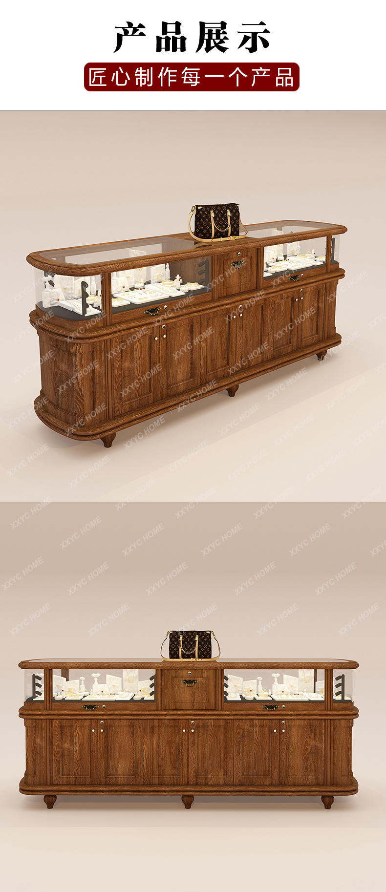 X-S  Cabinet Medieval Clothing - Luxury Bags In Store recension och pris