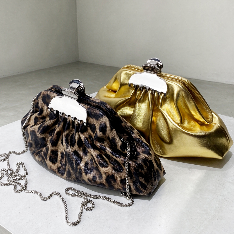 Clutch Leopard Print Evening B - Luxury Bags On Sale recension och pris